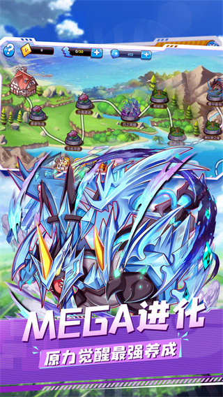 口袋妖怪复刻2026