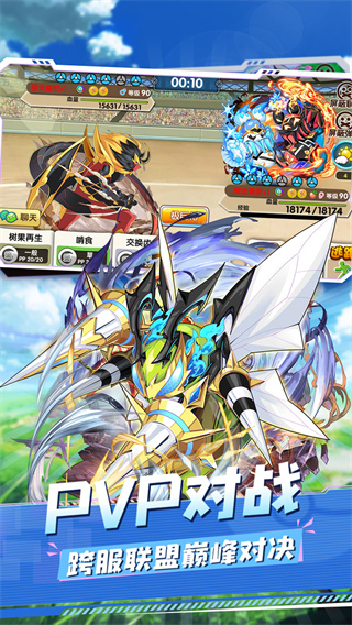 口袋妖怪复刻2026