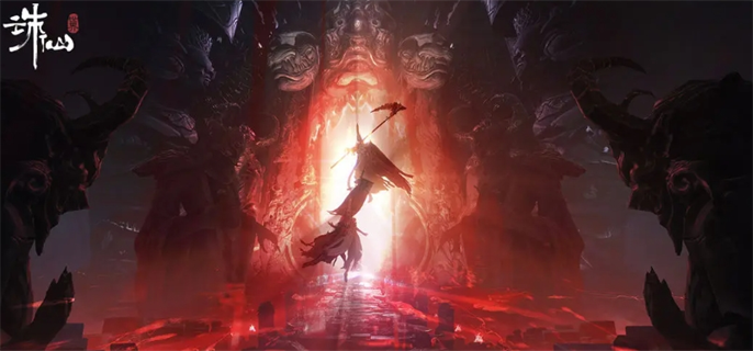 诛仙世界官网入口-诛仙世界最新官网地址2026