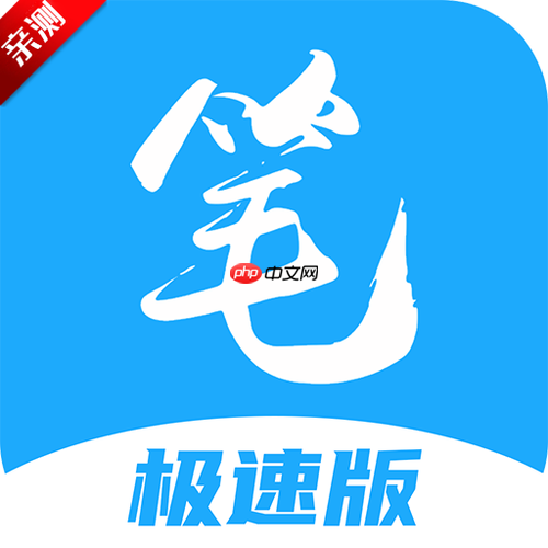 笔趣阁小说网找不到了_笔趣阁最新可用入口和备用网址整理
