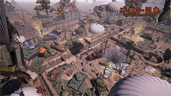 冲突2闪电内置MOD菜单免登录