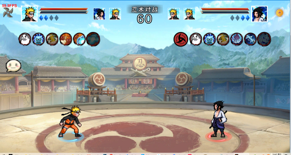 像素火影次世代手游版