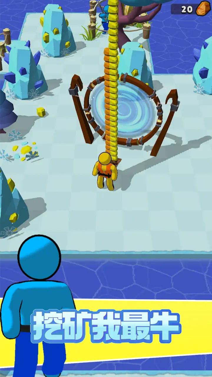 挖矿我最牛无广告版