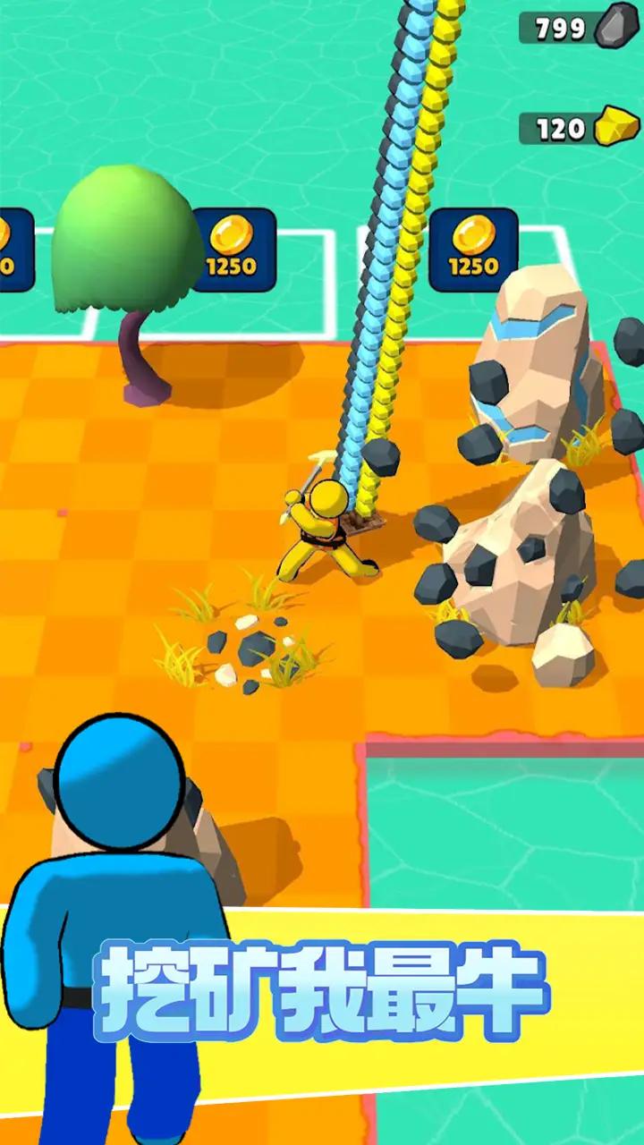 挖矿我最牛无广告版