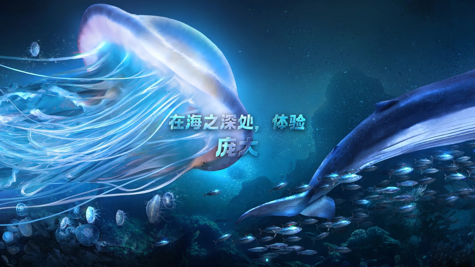 小小水世界无限资源版