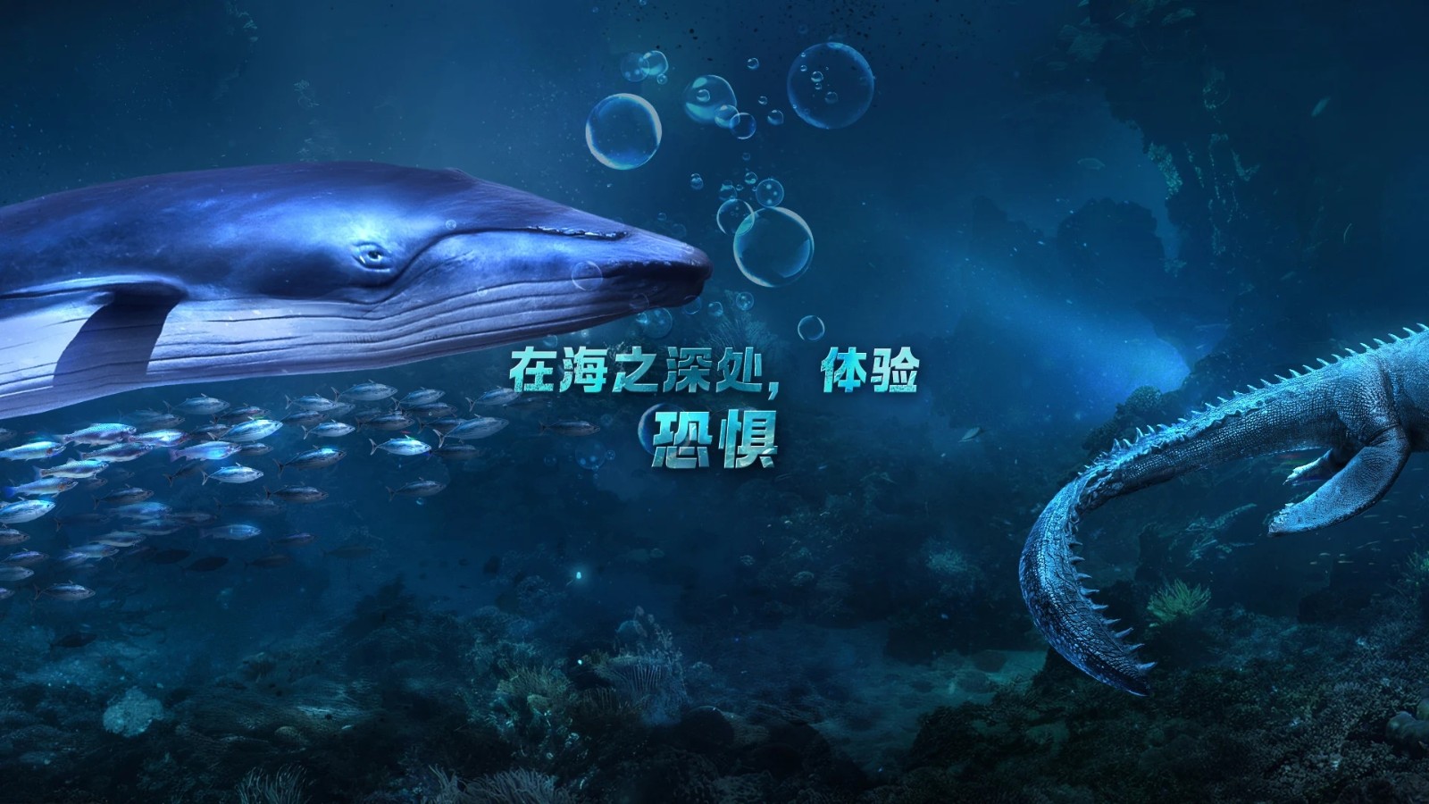 小小水世界无限资源版