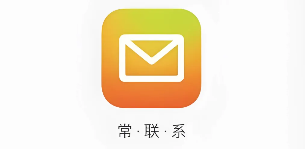 qq邮箱网页版快捷入口-qq邮箱一键登录网页版