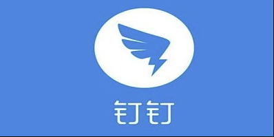 钉钉官网入口网页版地址-钉钉网页版登录入口地址（管理版）