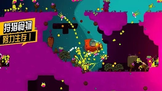 太空小队生存正版