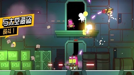 太空小队生存正版