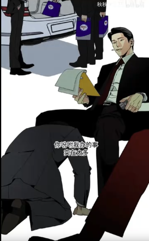 韩漫主的和平/和平主义无圣光百度网盘资源分享-主的和平/和平主义免费观看网站全集