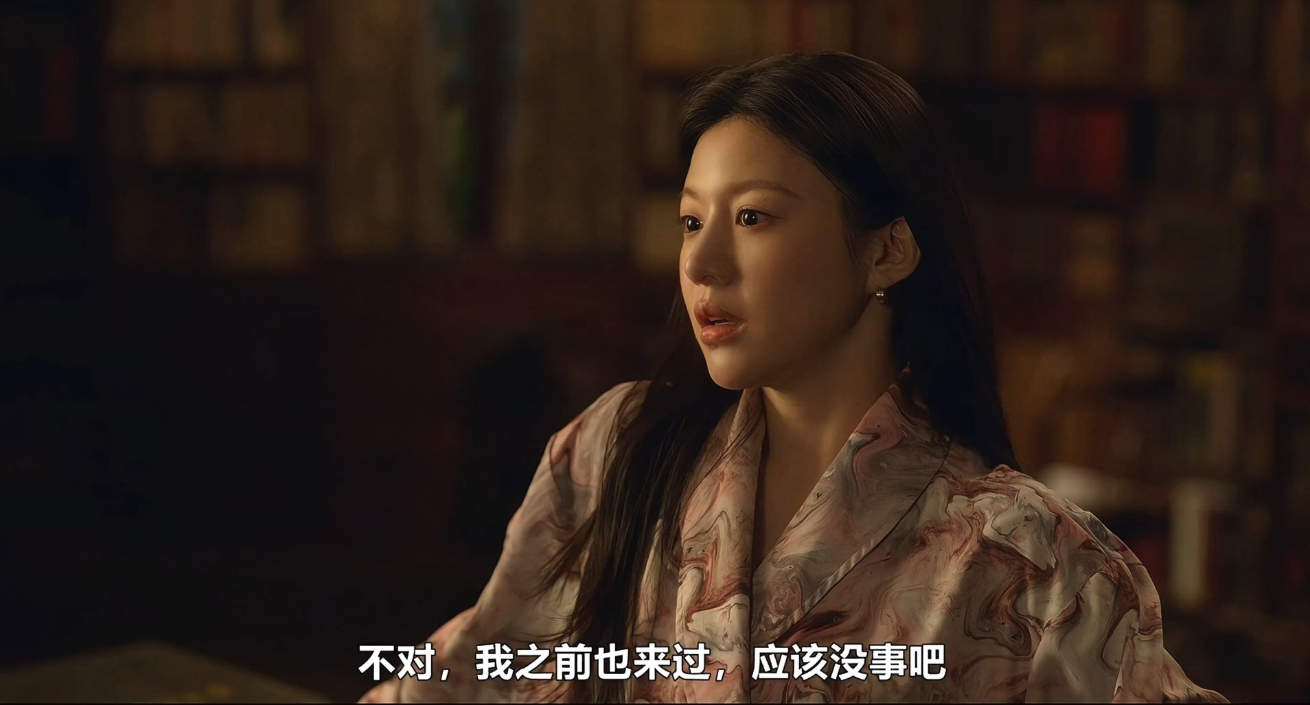 韩剧爱情怎么翻译阿里云盘无删减在线观看下载-韩剧爱情怎么翻译阿里云盘资源下载4K高清无删减版链接