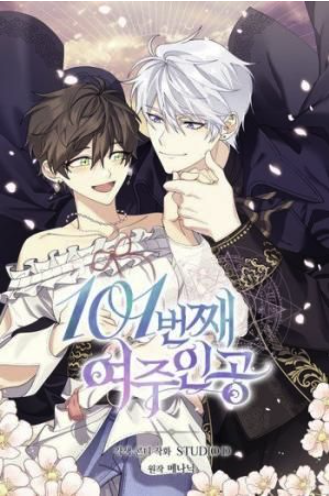 bato.to漫画官方网站入口地址-bato.to漫画中文班最新镜像网站入口地址