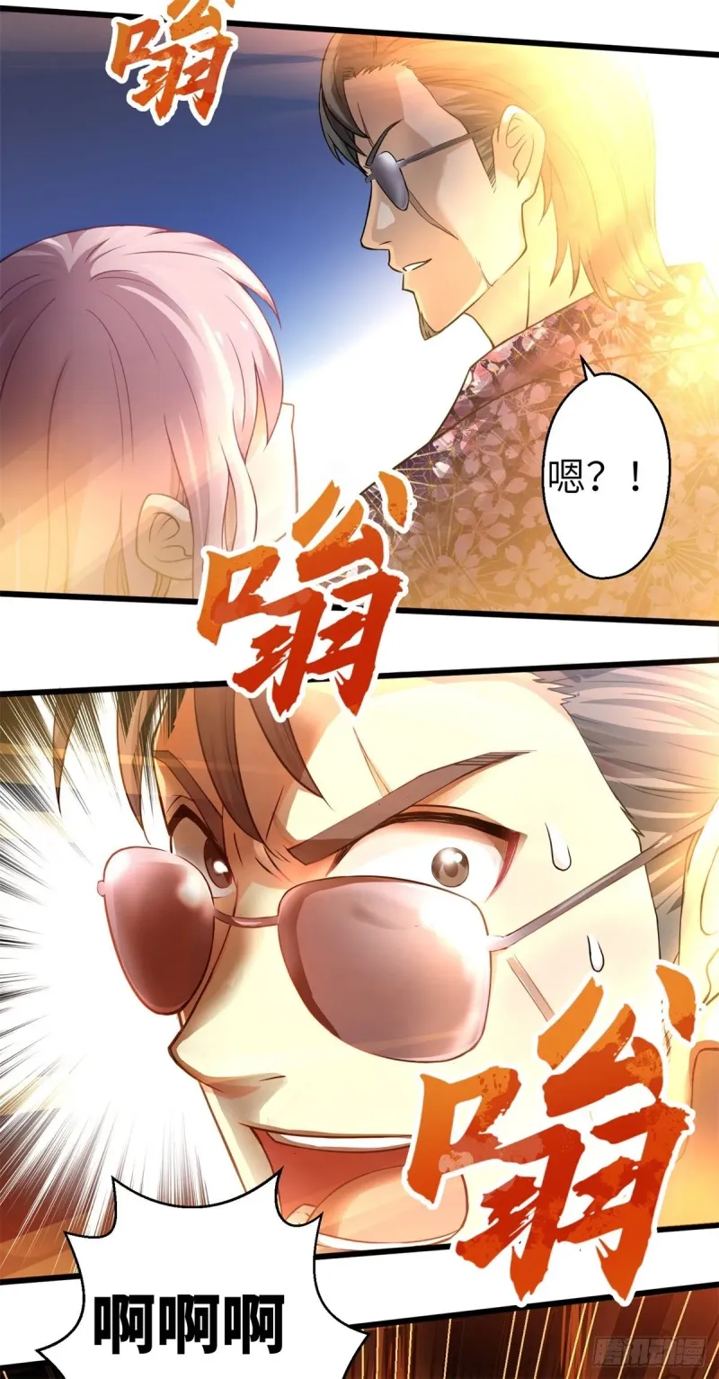 奇漫屋官网入口-官方安全认证直达链接与访问指南