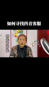 抖音视频莫名其妙消失了怎么办