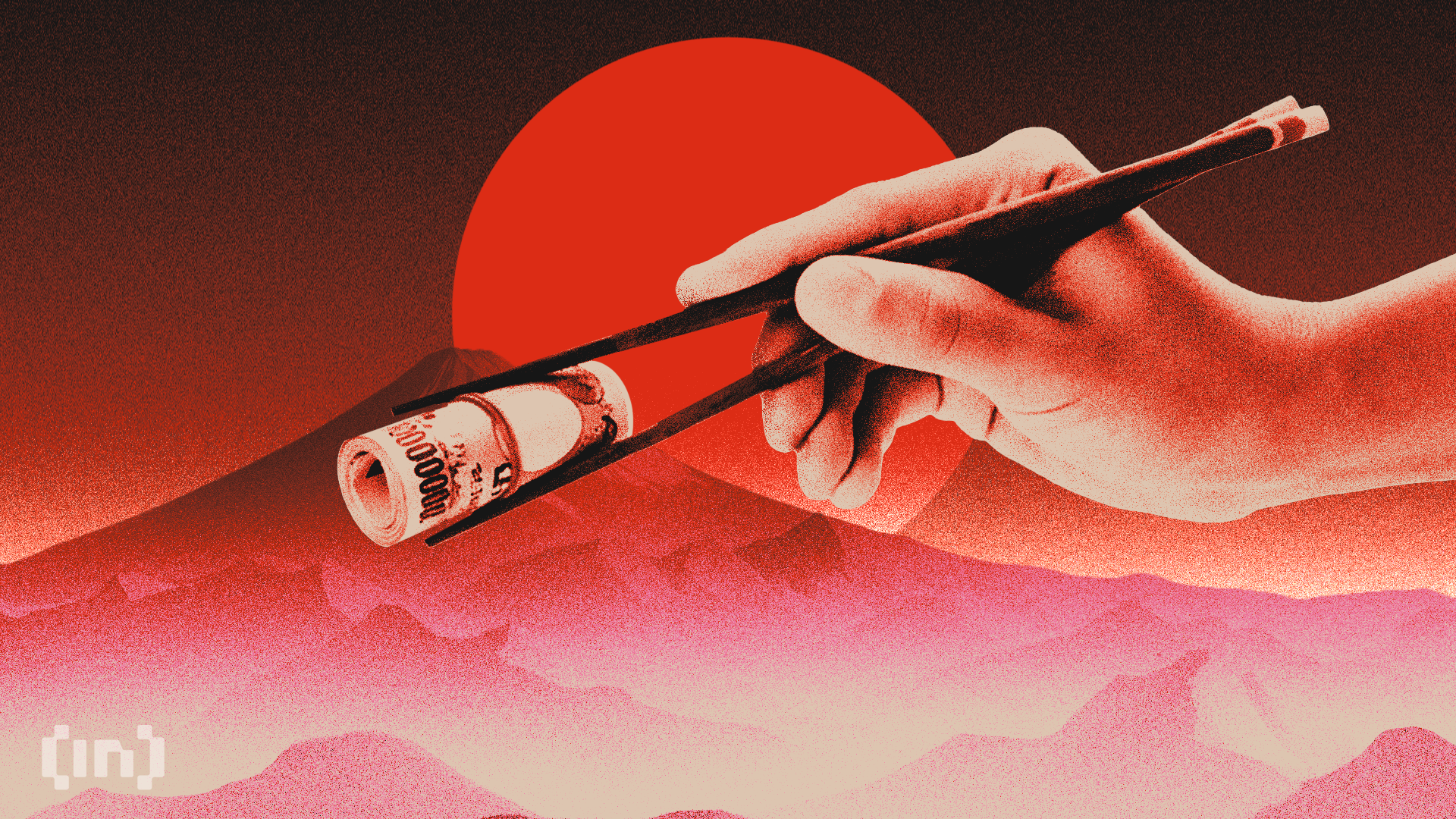 日本维持利率在0.75%：对加密货币市场意味着什么