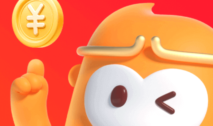 悟空浏览器网页版入口-悟空浏览器2026网页版最新访问地址