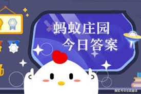 暑假去神农架原始丛林旅游如何有效防蚊虫