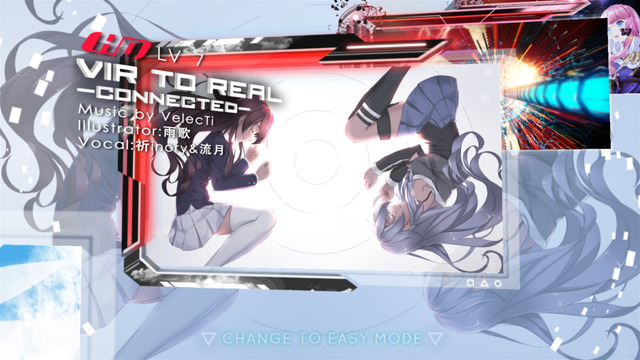 同步音律喵赛克手游