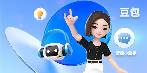 豆包AI手机网页版登录-豆包官网网页版入口直达