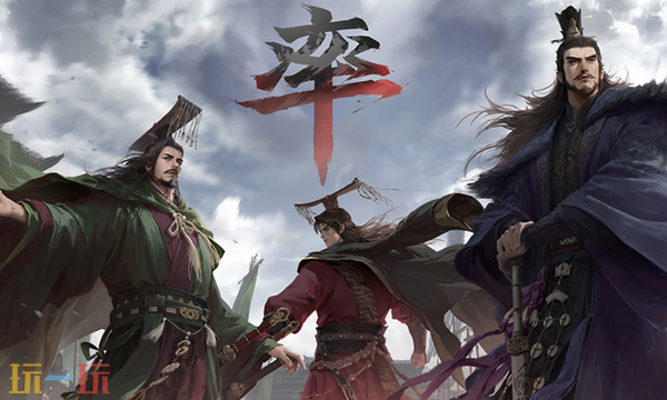 率土之滨网页版入口在哪-率土之滨网页版秒玩直达