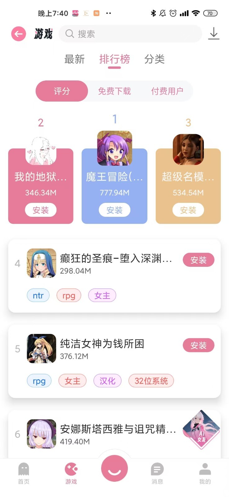 游咔官网入口直达-2026游咔中文官网登录地址一键获取