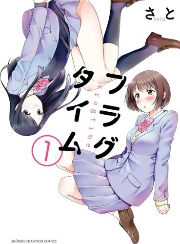 羞羞漫画免费网站入口-2026最新分类专区汇总(正版授权)