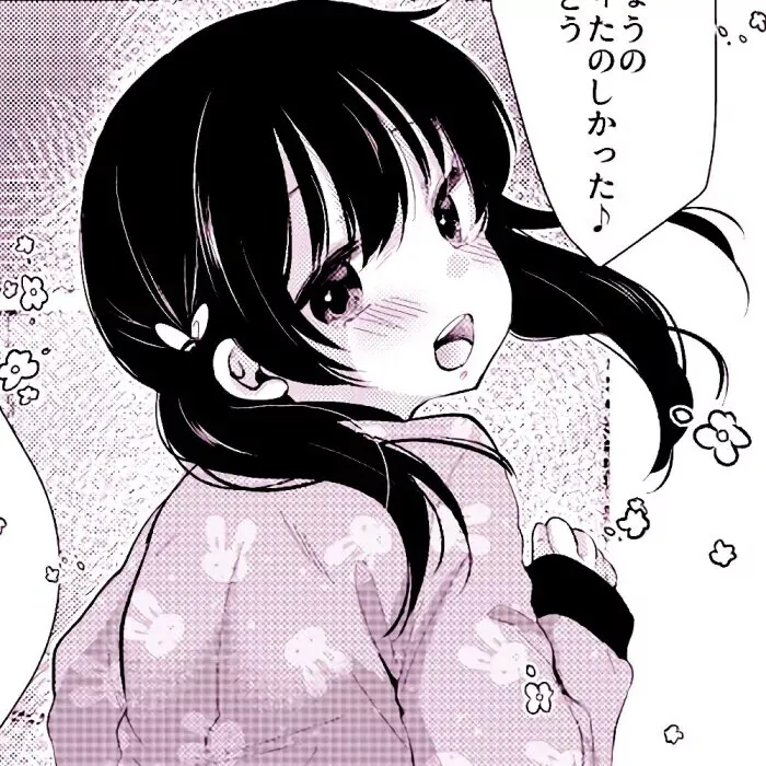 日漫韩漫全部免费观看入口-官方正版无删减资源直达导航