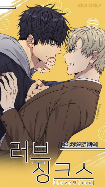 VyManga漫画2026最新的登录入口地址-VyManga漫画在线阅读平台入口