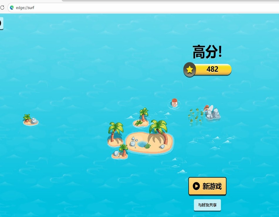 edge-surf冲浪竞技_edge-surf极速游戏入口及surf冲浪官网