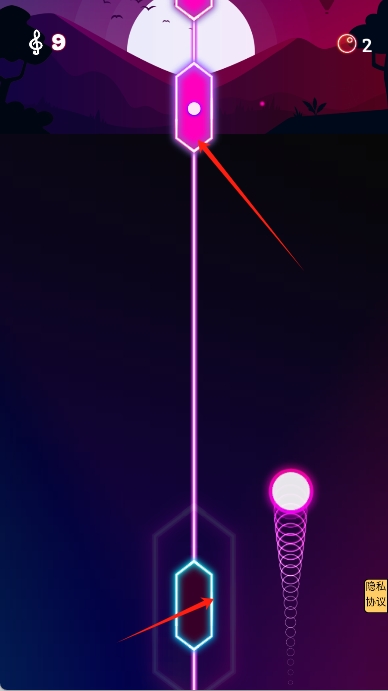 节奏炫彩音符音跃球球