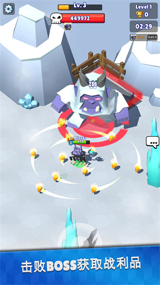 皇家狩猎内购版