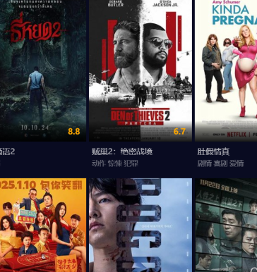 libvio免费追剧-libvio最新官网追剧入口