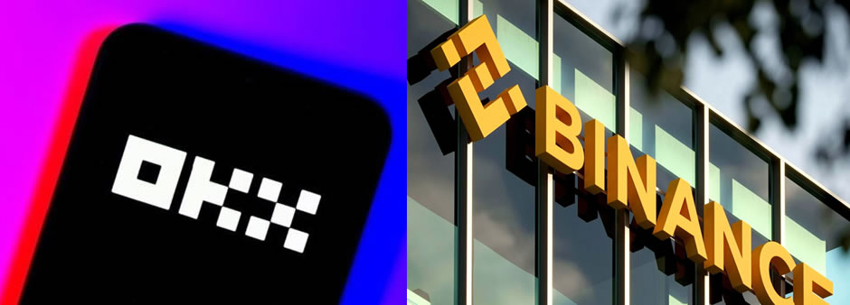 欧易和币安C2C出金时为什么要审核？审核流水有什么用？