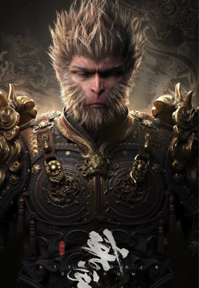 黑神话悟空云游戏畅玩入口-黑神话悟空云端免下载即玩官网直达