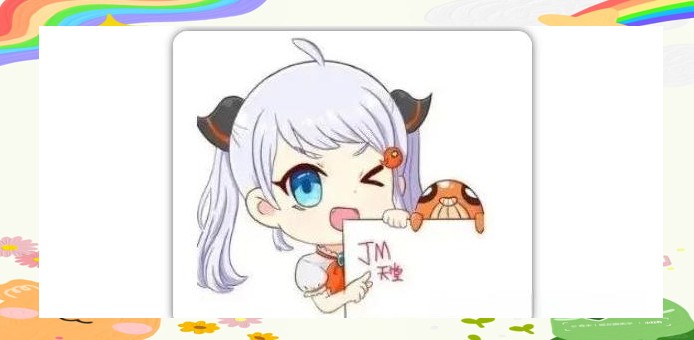 jmcomic网页版最新入口-jmcomic网页版解锁入口