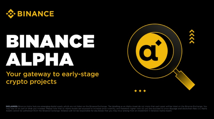 币安Alpha积分秘籍-4大高收益赚分技巧全解