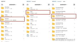 如何将微信视频号视频保存到本地