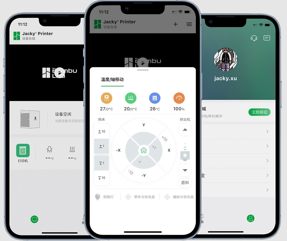 拓竹官网登录入口-拓竹官网首页地址最新直达