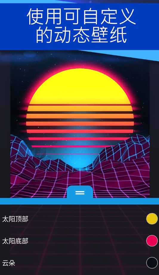 高清壁纸下载官网-壁纸引擎官网入口免费获取