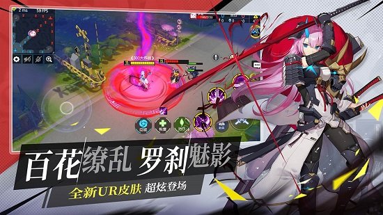 300英雄大作战测试服