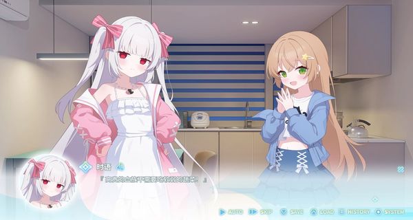 永恒与星辰与日常