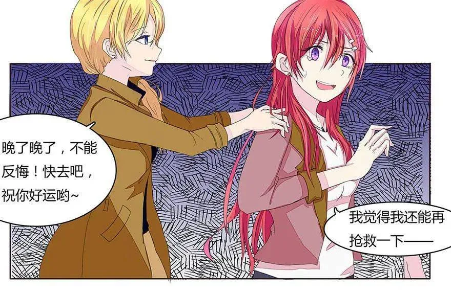 羞羞漫画入口最新地址汇总:海量精品漫画资源一站式直达