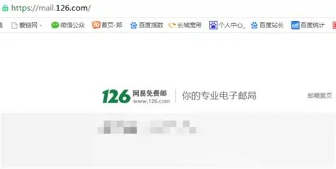 126邮箱官方登录主站直达入口-126邮箱全端同步验证登录入口