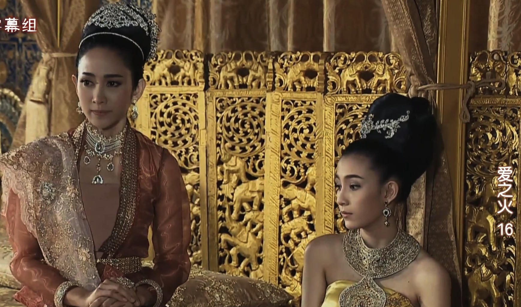 泰剧爱之火全集夸克网盘资源链接1080p-泰剧爱之火4k高码率夸克网盘全集资源免费分享