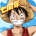 航海王燃烧意志苹果版