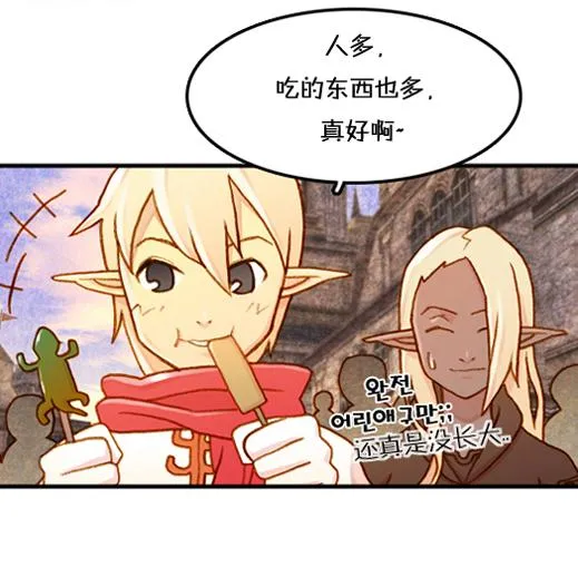 JMC漫画在线看:2026最新漫画高清资源