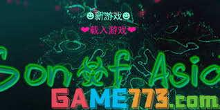 亚洲之子没有图片怎么办