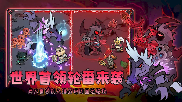 迷雾大陆TapTap版