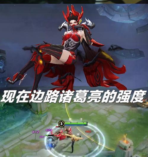 诸葛英雄技能加点攻略（解析诸葛亮技能加点策略，助你成为真正的智者）